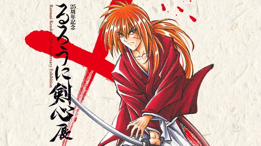 Tudo sobre o anime Samurai X já disponível no YouCine