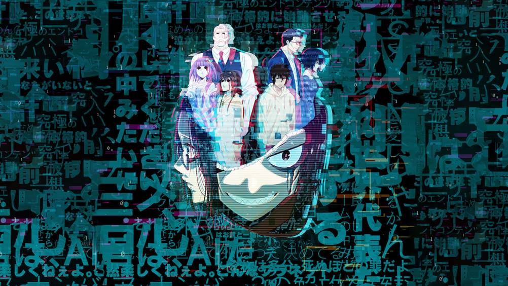 20 - Good Night World Um anime que explora a conexão virtual e a realidade