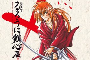 Tudo sobre o anime Samurai X já disponível no YouCine!
